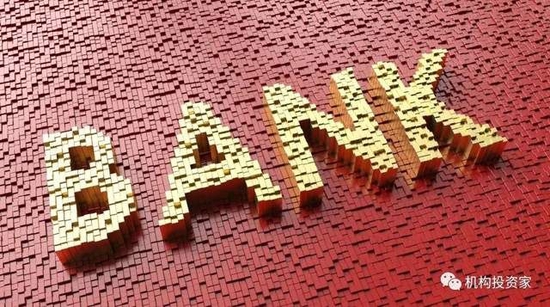 同为江浙农商行 紫金银行为什么跑不过对手？