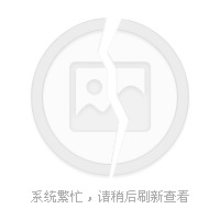 {百家樂}(克莱斯勒为什么停产了汽车) {百家樂}(克莱斯勒为什么停产了汽车)